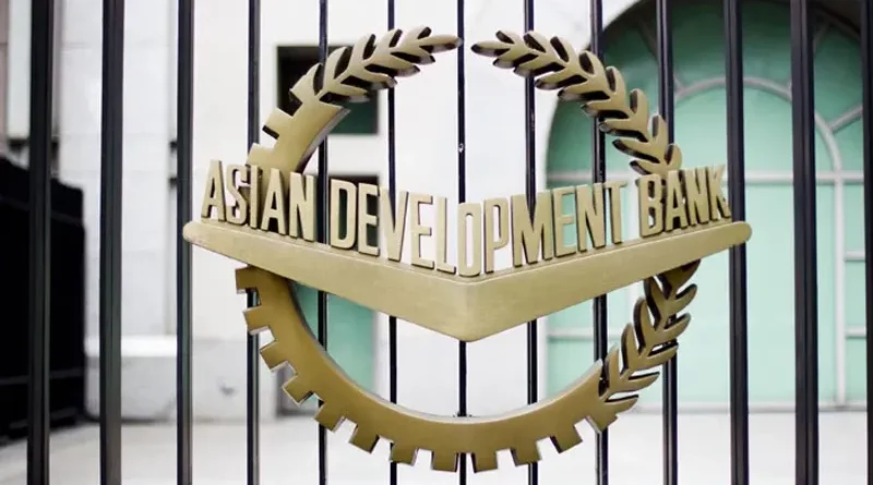 Asia Development Bank