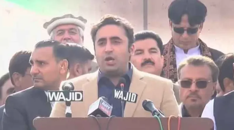 Bilawal Bhutto