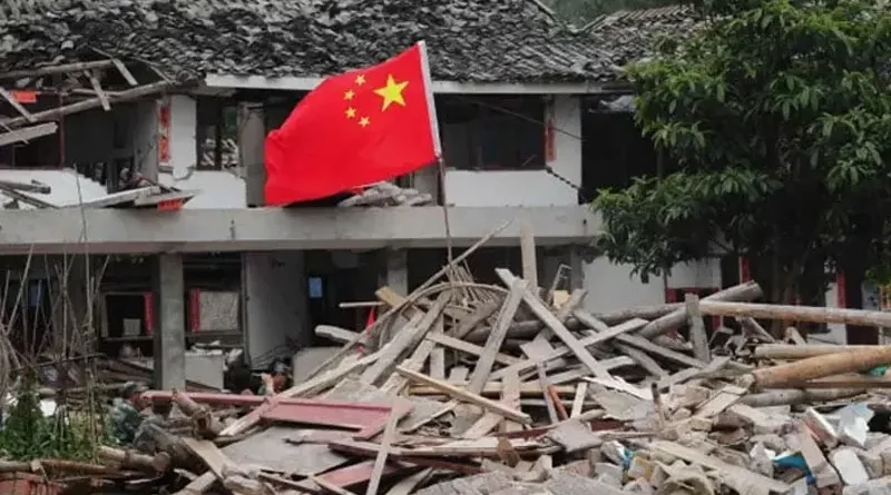 China EarthQuake