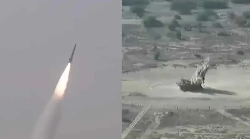 Pakistan Missile