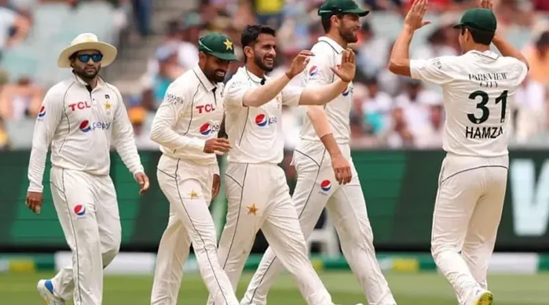 Pakistan Test