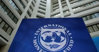 IMF