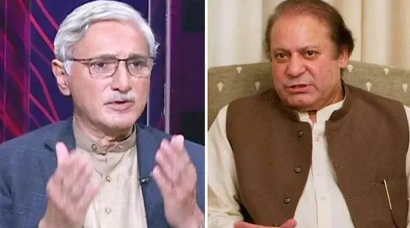 Nawaz Sharif and Jahangir Tareen