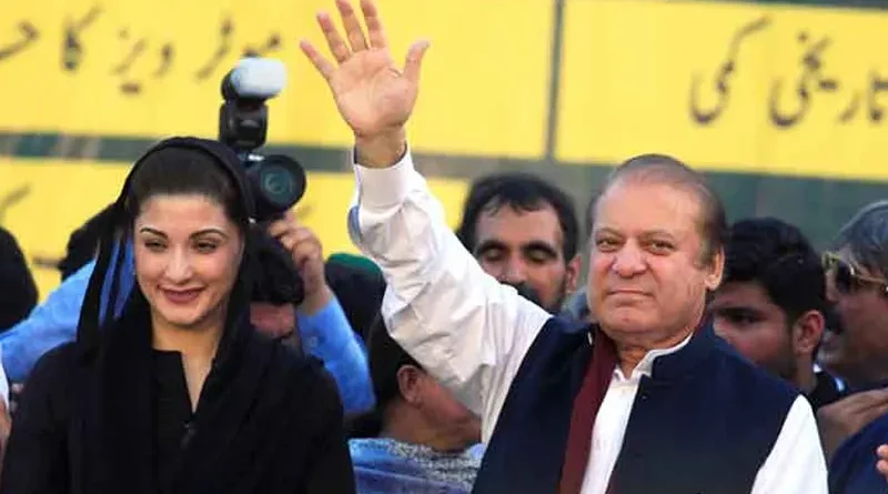 Nawaz Sharif and Maryam Nawaz