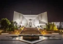 Supreme Court of Pakistan