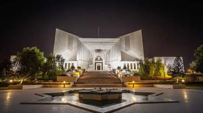 Supreme Court of Pakistan