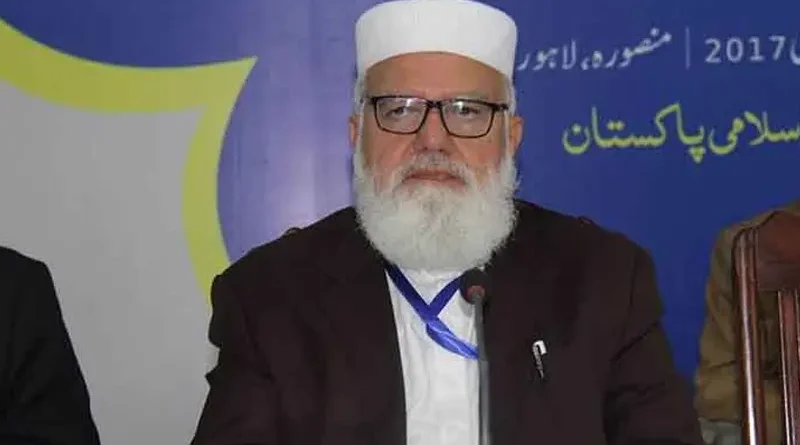 Jamaat e Islami