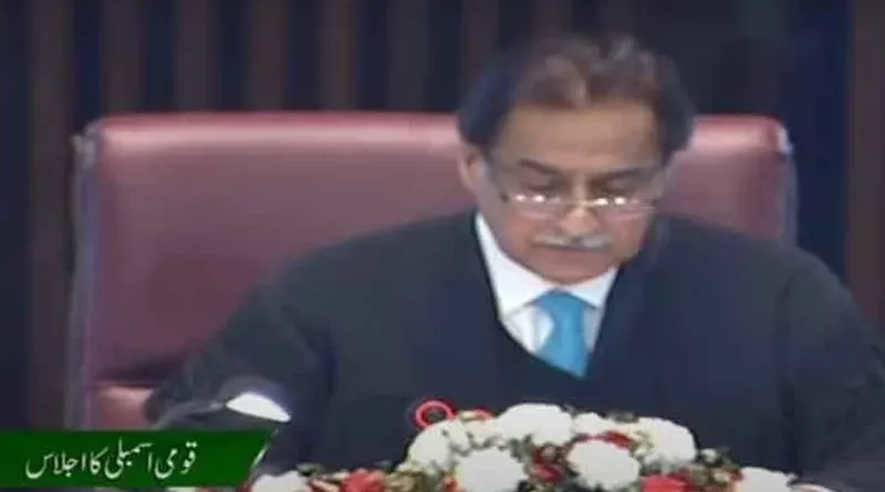 Ayaz Sadiq