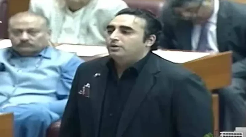 Bilawal