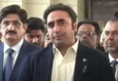 Bilawal Bhutto