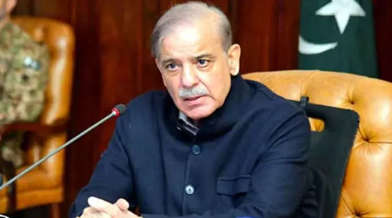 PM Shehbaz