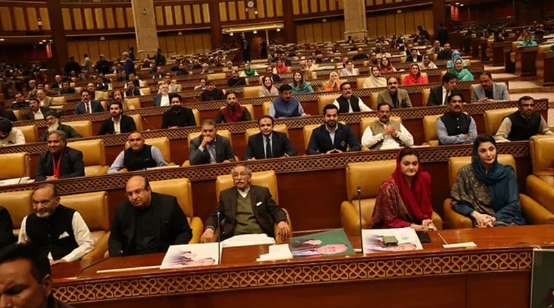 Punjab Assembly