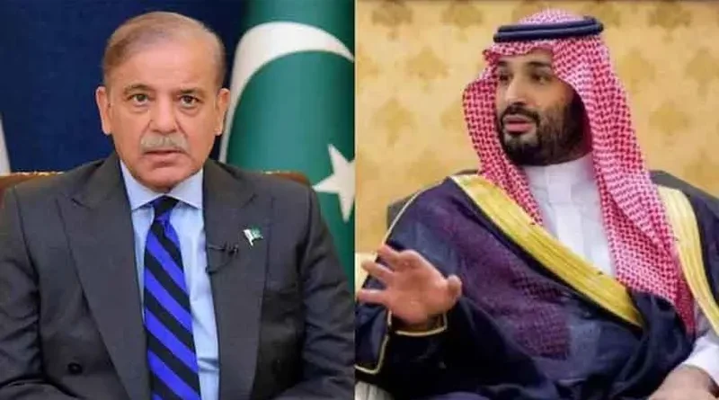 Saudi Prince and PM Shehbaz