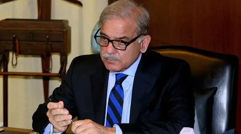 Shehbaz Sharif