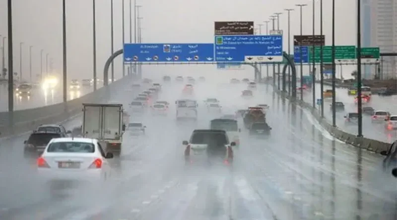 UAE Rain