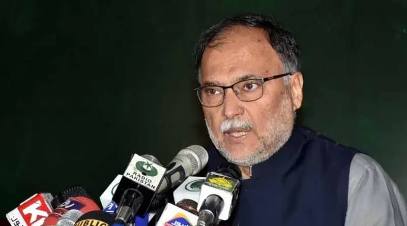 Ahsan Iqbal