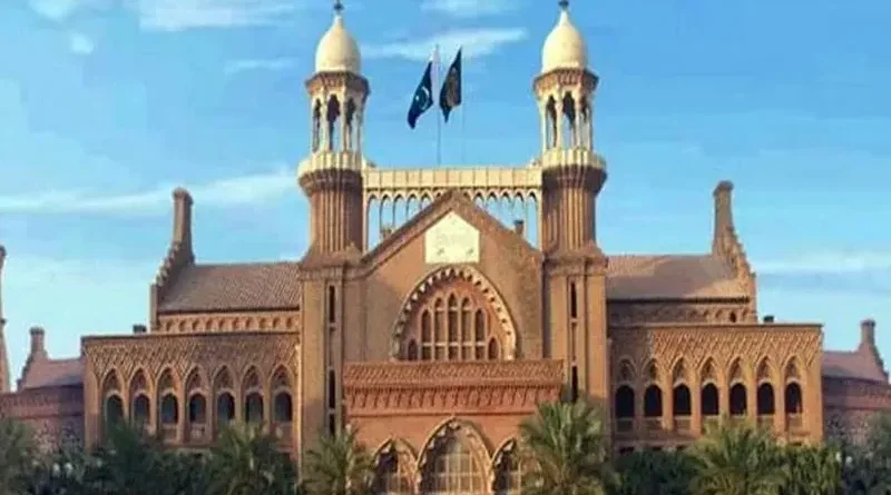 lahore high court