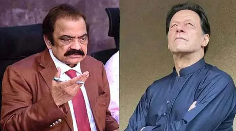 rana sanaullah