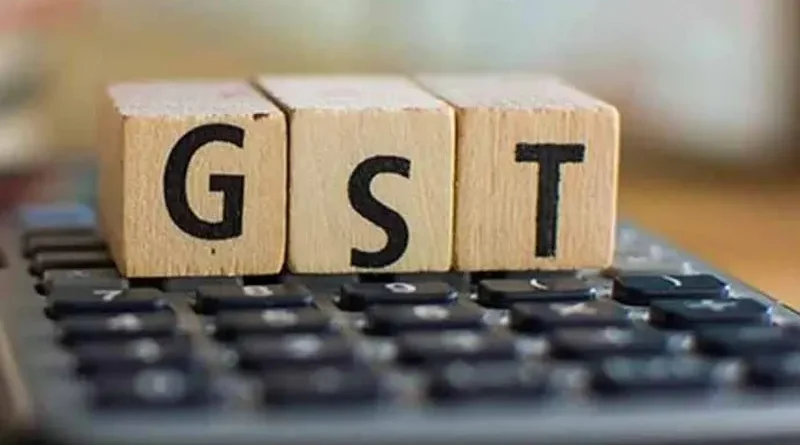 GST