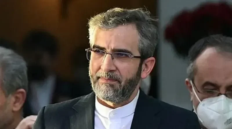 Iran Finance Minister