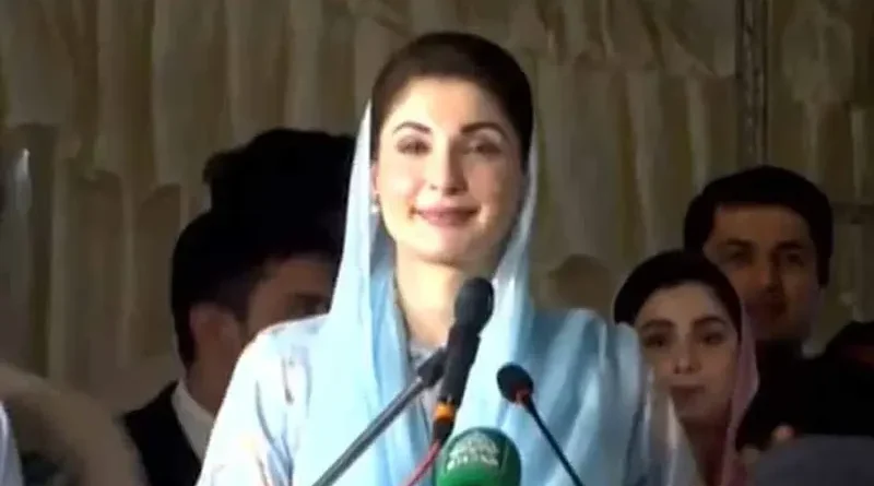 Maryam Nawaz