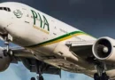 PIA