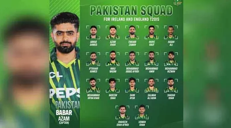 Pakistan team