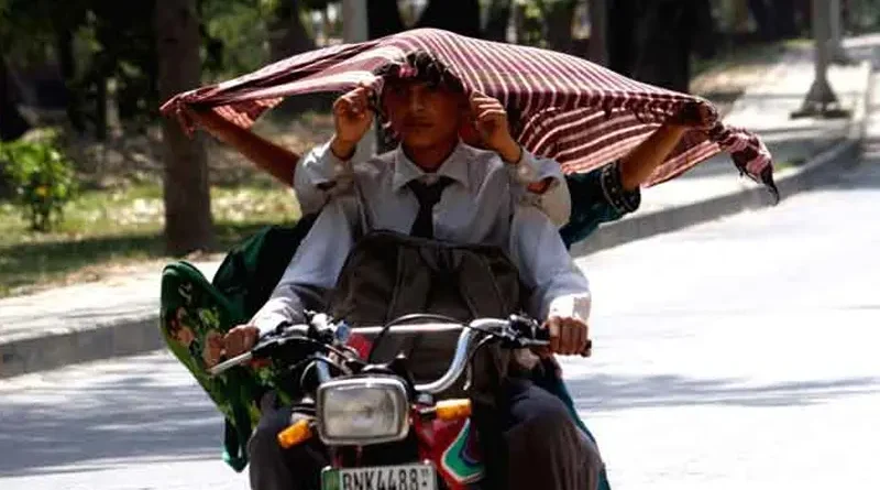 Punjab weather