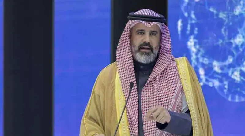 Saudi Minister of Investment