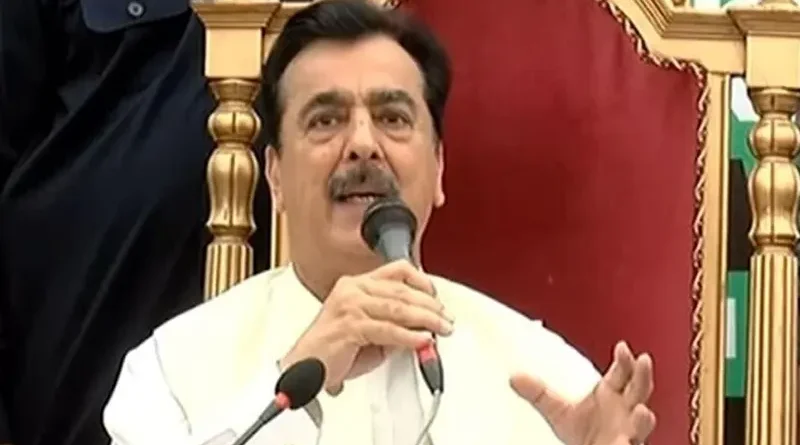 Yousaf Raza Gillani