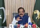 rana sanaullah