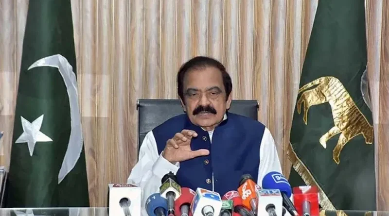 rana sanaullah