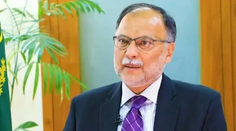 Ahsan Iqbal