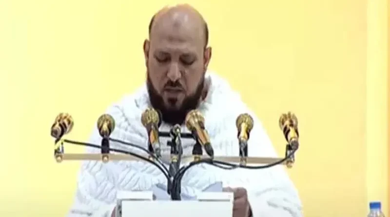 Hajj Sermon