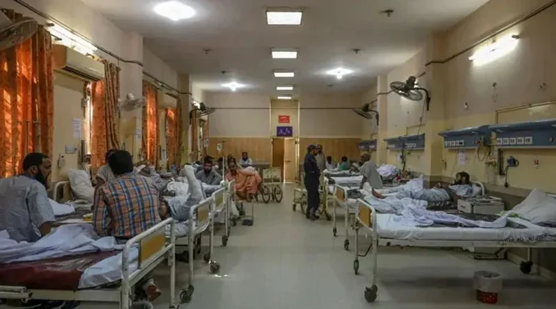 Hospital