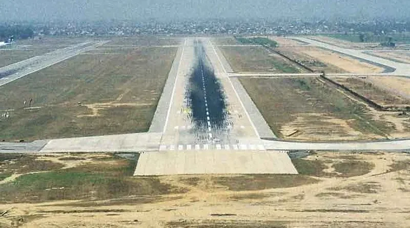 waltan airport