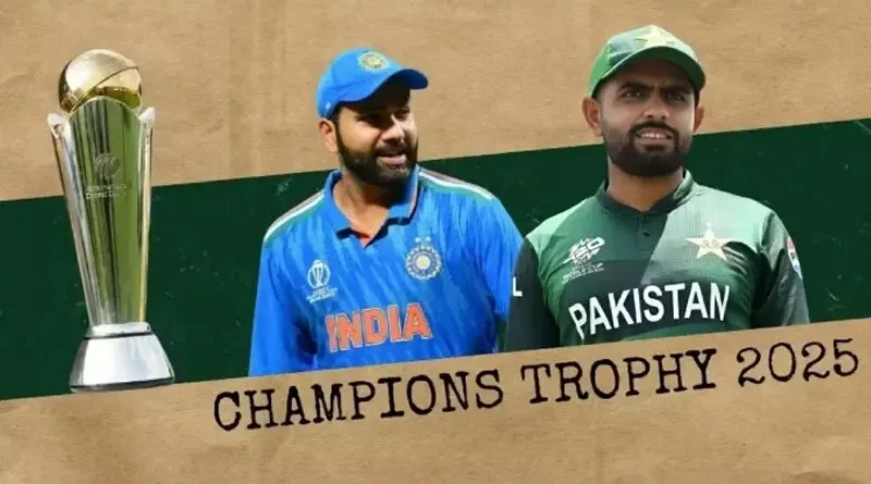 Champions Trophy