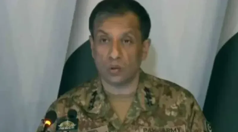 DG ISPR