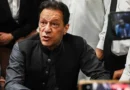 Imran Khan