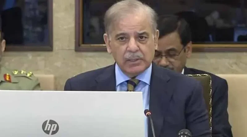 PM Shehbaz