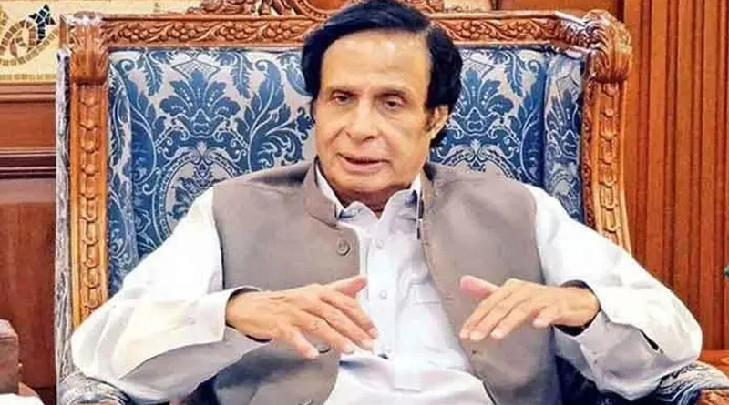 Pervaiz Ilahi