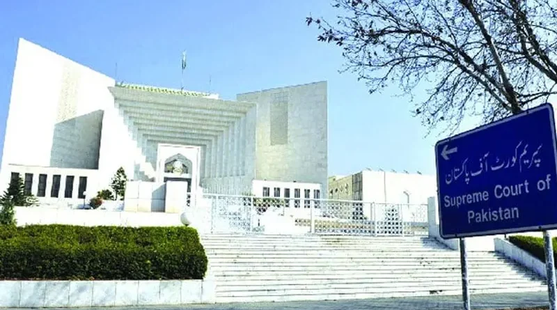 Supreme court