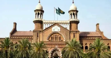 lahore high court