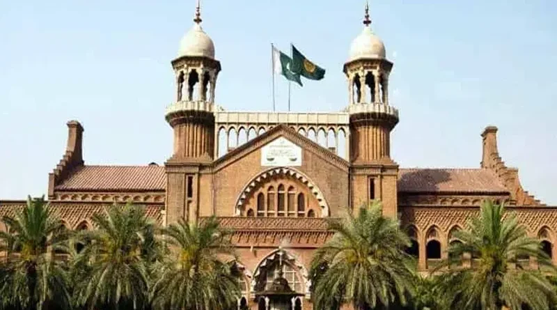 lahore high court