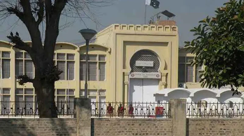 Adyala Jail