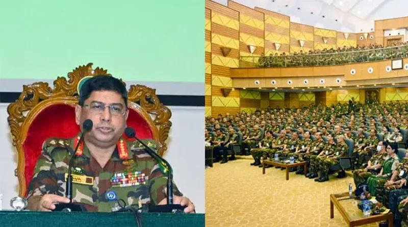 Bangladesh Army Chief