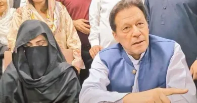 Imran Khan and Bushra Bibi