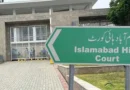 Islamabad High Court