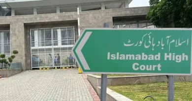 Islamabad High Court