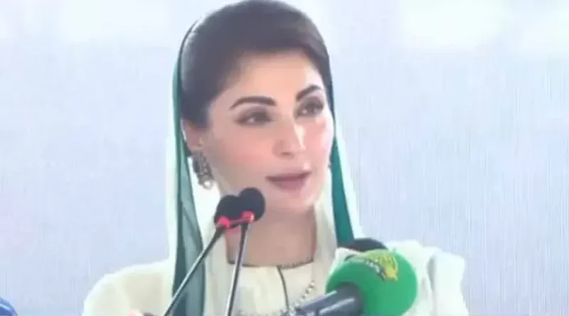 Maryam Nawaz